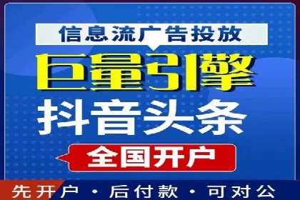 百度推广平台：提升网站流量的实战案例
